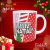 CANECA XÍCARA NATAL TUDO É POSSÍVEL ACREDITE 4 - Canelika's Canecas Personalizadas
