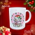 CANECA XÍCARA CHEGOU O NATAL BONEQUINHA DE NEVE 34 na internet