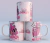 CANECA XÍCARA QUE AUDÁCIA AMOSTRADINHO ROSA