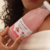 Geleia de banho Merengue de Morango na internet