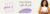 Imagem do banner rotativo Cheiro di Madamy