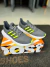 ULTRABOOST GRAFITE/LIMÃO - comprar online