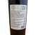 VINHO TINTO VINAS DEL TANGO MALBEC GRAN 2020 ARGENTINA - comprar online