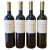 KIT 4 VINHOS MATAOJO MERLOT ALBARINO TANNAT V.C.P. URUGUAY