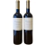 KIT 2 VINHOS MERLOT E TANNAT RESERVA V.C.P. MATAOJO URUGUAY
