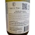 VINHO CERRO DEL TORO ALBARIÑO ATLÁNTICO V.C.P. 2023 URUGUAY na internet