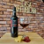 VINHO DURANO SANGIOVESE SUPERIORE ITALIA 750ml Charcutaria - comprar online