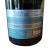 VINHO ESPUMANTE EXTRA BRUT RIESLING NATURAL BELMONTE 750ml - comprar online