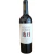 VINHO TINTO HERDADE PAÇO DO CONDE 2021 I.G.O. ALENTEJO PORTUGAL - comprar online