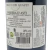 VINHO BRICCO DEI GUAZZI BARBERA D'ASTI DOCG 2023 ITALIA - comprar online
