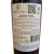 VINHO CERRO DEL TORO TANNAT TINTO Uruguay - comprar online