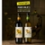 KIT 2 VINHOS ABELHARUCO TINTO E BRANCO Portugal - comprar online
