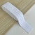 FITA TWEED LUXO 38MM - 2 METROS