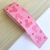 FITA ESTAMPADA ACETINADA MICKEY MOUSE (PRINCESS) 38MM - 2 METROS na internet