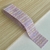 FITA TWEED COM BORDADO COLORIDO 38MM - 2 METROS - loja online