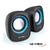 Parlante Netmak Nm-9025