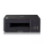 Impresora Multifunción Brother T420W Sistema Contínuo Wifi