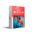 Protector Hidrogel Tablet Haxly