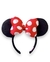 Tiara Minnie Clássica Veludo