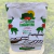 Café pro Dia a Dia - Superior - 250g - Torrado e Moído