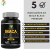 Maca Black Premium 500mg 120 Cápsulas Fonte Verde - comprar online