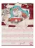 Calendario 2025 Mooving - Harry Potter en internet