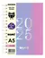 Agenda A5 Hoja Por Dia Diaria Rome Anillada Tapa Dura Surf - comprar online
