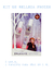Set De Regalo Con 2 Esmaltes Frozen Ii + 1 Labial Disney - comprar online