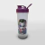 Vaso Mezclador Premium - comprar online