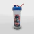 Vaso Mezclador Premium - Nutrishop