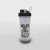 Imagen de Vaso Mezclador Premium