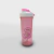 Vaso Mezclador Premium