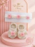 Sapatinho trico menina Tiara Bordada Flor rosa bebe