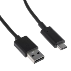 Cabo USB - C - comprar online