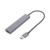 HUB USB-A 3.0 Multipuertos 4 Puertos USB-A 3.0 (5Gbps) Cable 20 cm Ideal para Transferencia de Datos - 20805 UGREEN - COMPUTENGA