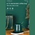 TAZA DE CERAMICA CON BASE TERMICA ELECTRICA - BZ-5150 - comprar en línea