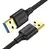 Cable USB-A 3.0 a USB-A 3.0 2 Metros Macho a Macho Velocidad 5Gbps Compatible con USB2.0 Y USB 1.1 - 10371 UGREEN