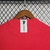 Manchester United - Home (07/08) - comprar online