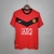 Manchester United - Home (09/10)