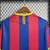 Barcelona - Home (10/11) - Loja Camisa Onze