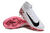 Nike Air Zoom Mercurial Superfly IIX Elite SG - loja online