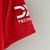 Manchester United - Casa (22/23) na internet