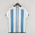 Argentina - Home (Copa do Mundo 2022) na internet