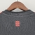 Imagem do Bayern - Terceira Camisa (22/23)