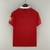 Manchester United - Casa (22/23) - loja online