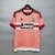 Juventus - Away (15/16)