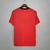 Manchester United - Home (09/10) - loja online