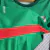 México - Home Feminina (Copa do Mundo 2022) - Loja Camisa Onze