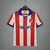 Atlético de Madrid - Home (14/15)