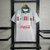 Fluminense - Away (1993)